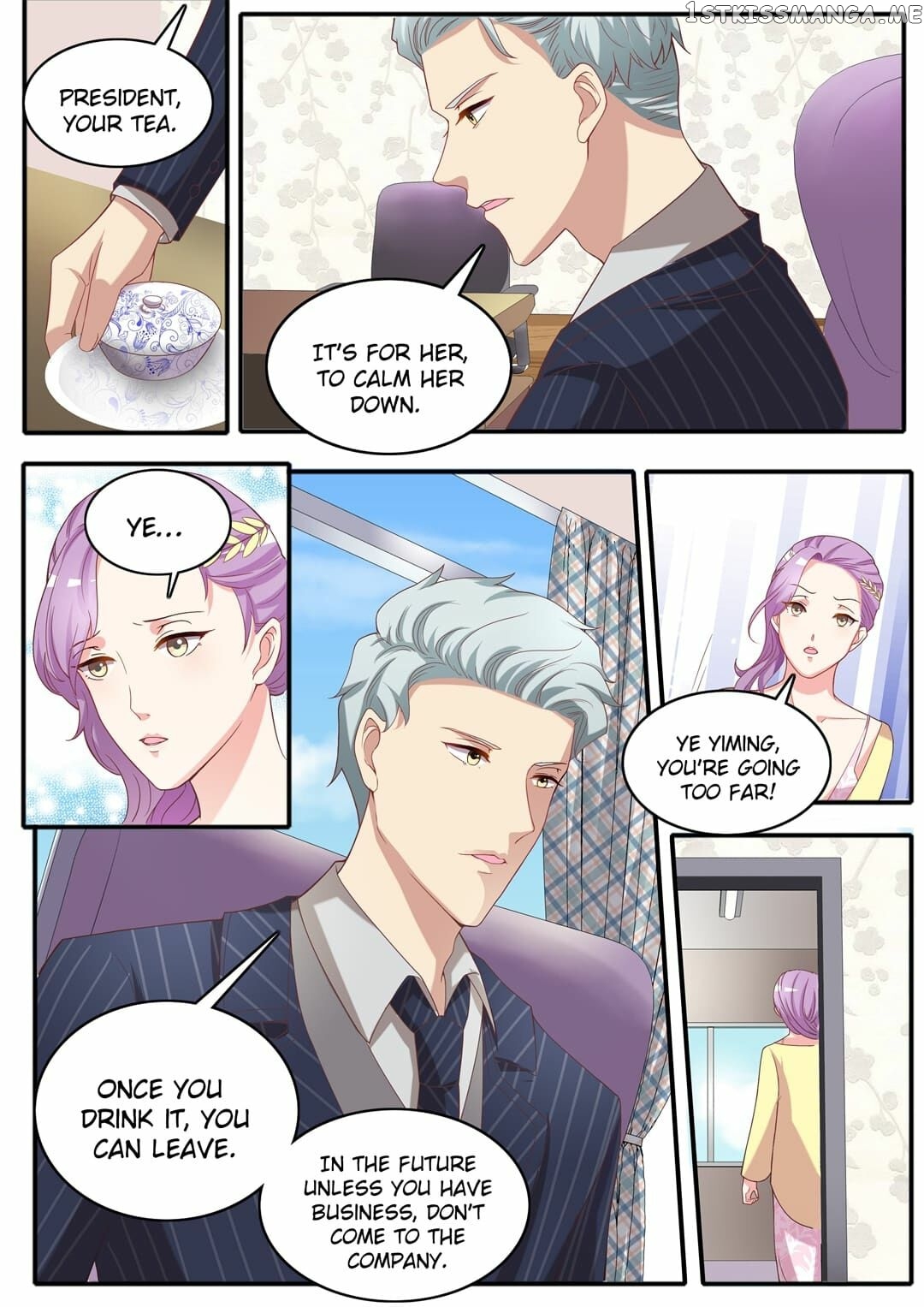 Hi, Wolf Captain chapter 13 - page 5
