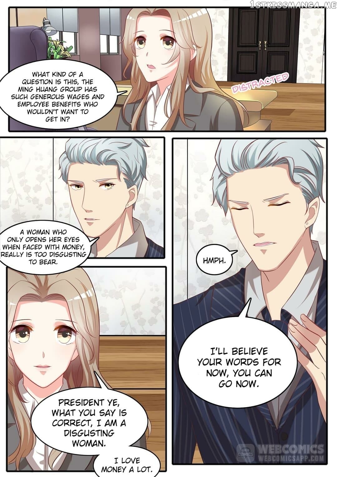 Hi, Wolf Captain chapter 14 - page 4