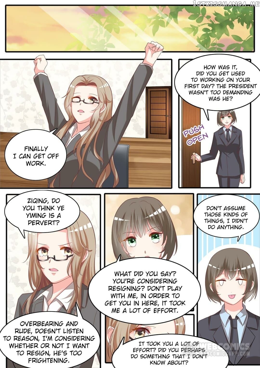 Hi, Wolf Captain chapter 14 - page 6