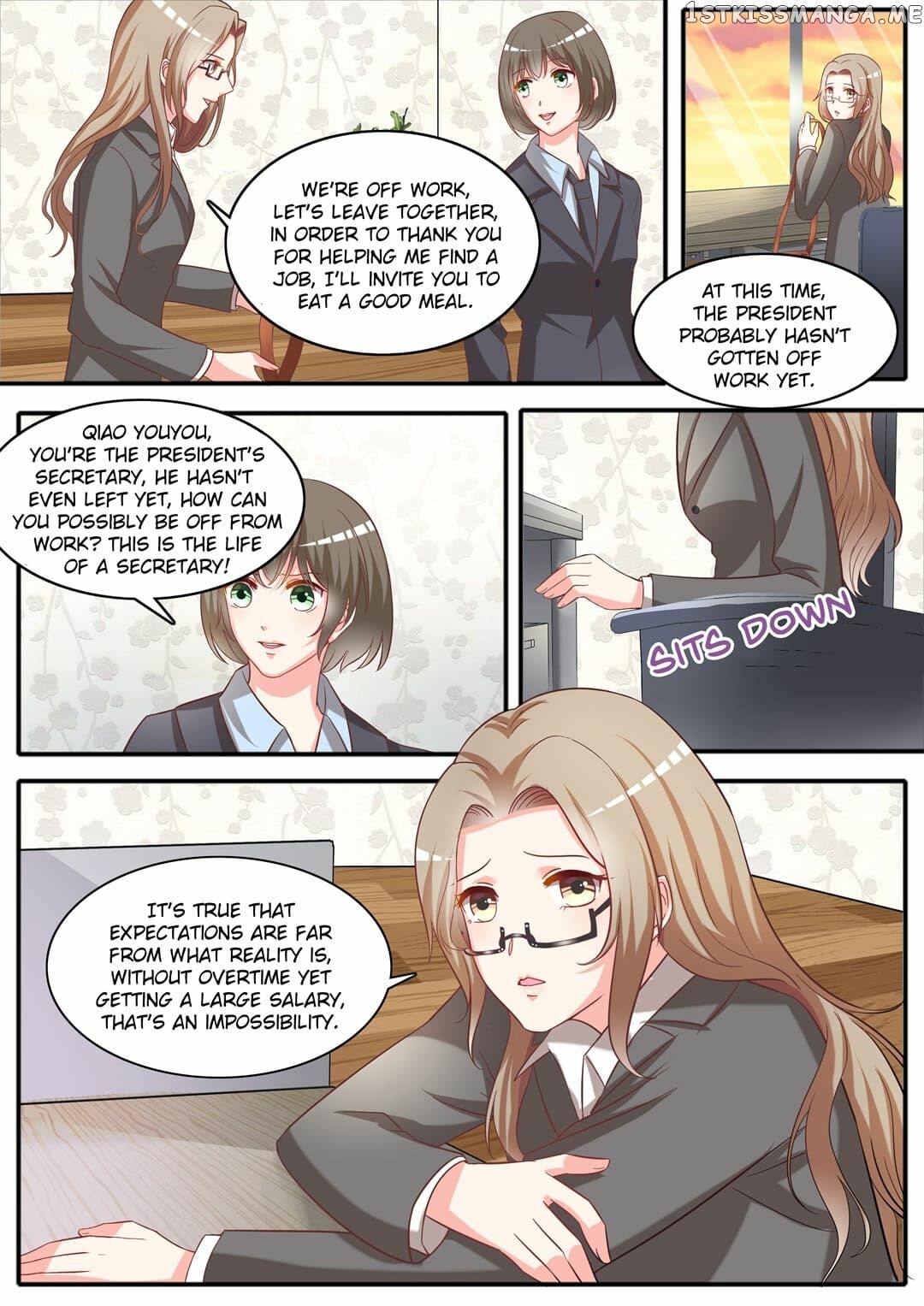 Hi, Wolf Captain chapter 14 - page 7