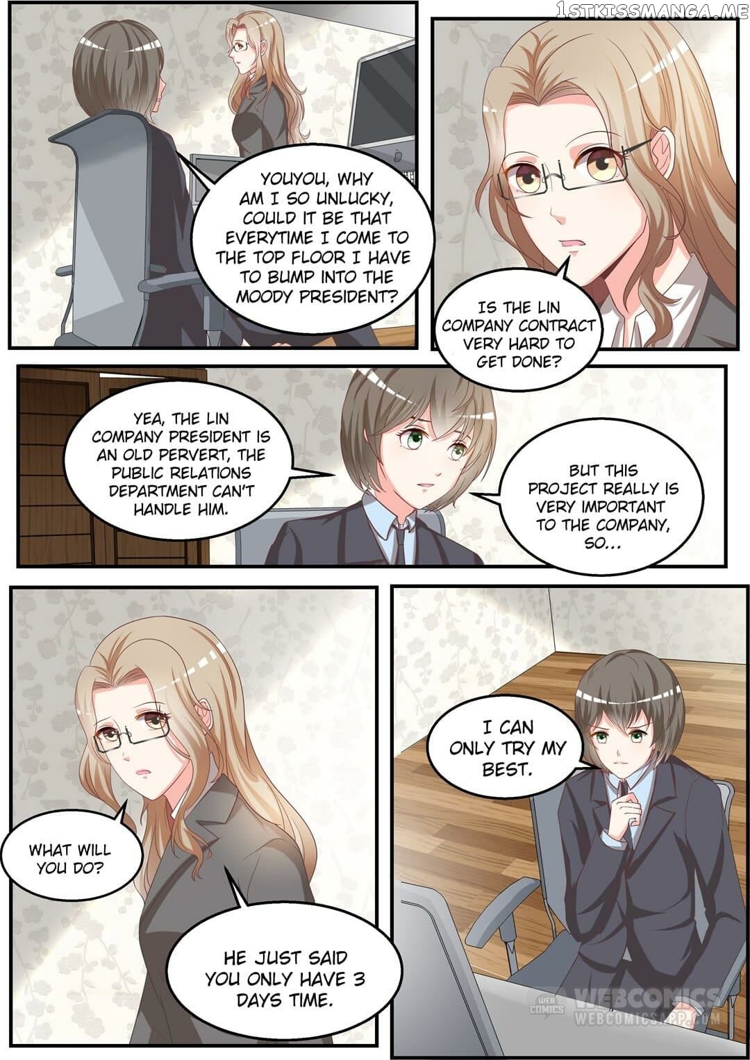 Hi, Wolf Captain chapter 15 - page 4