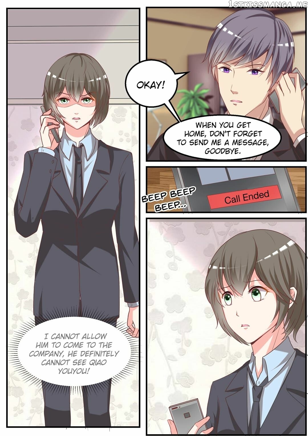 Hi, Wolf Captain chapter 15 - page 9