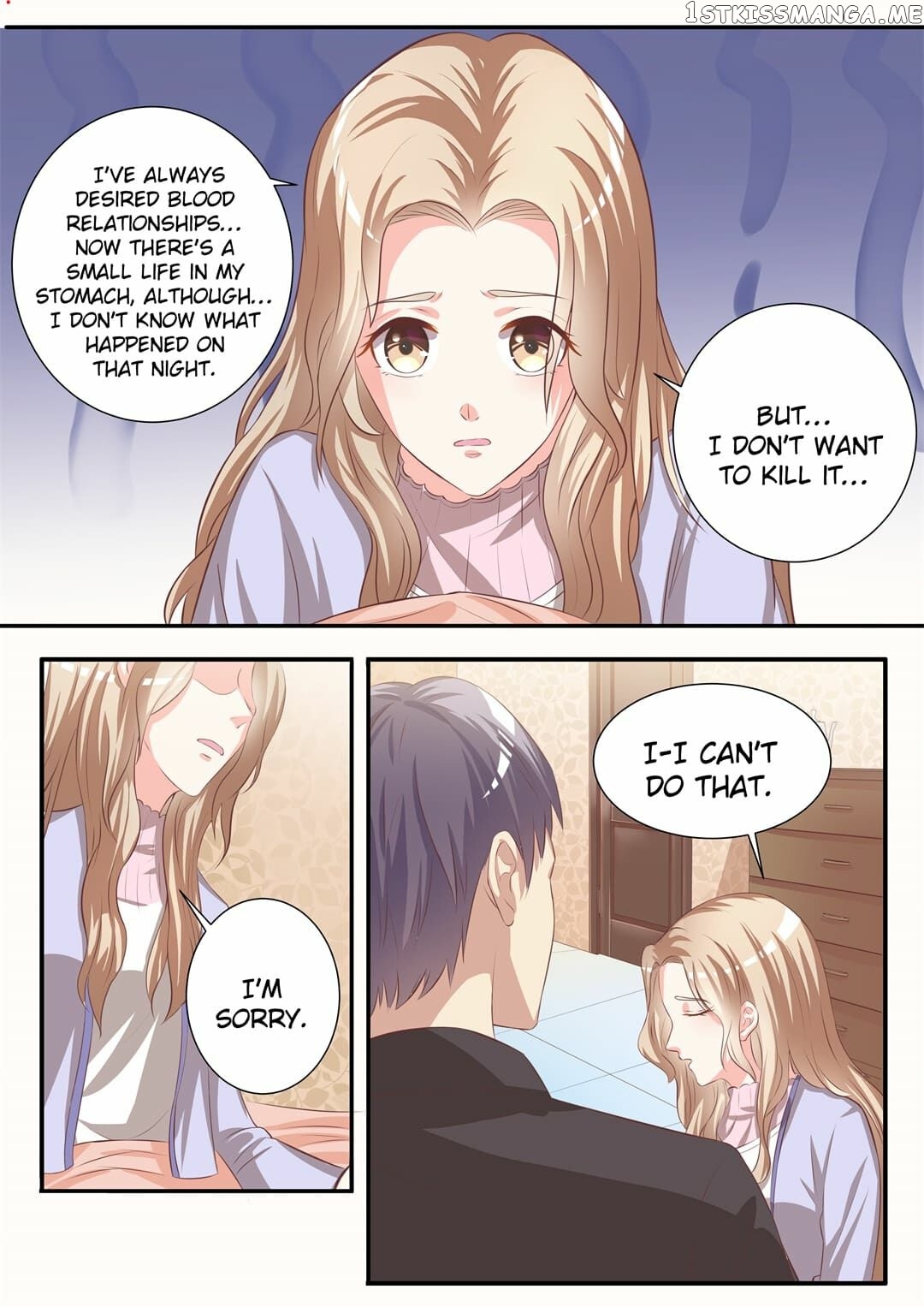 Hi, Wolf Captain chapter 2 - page 5