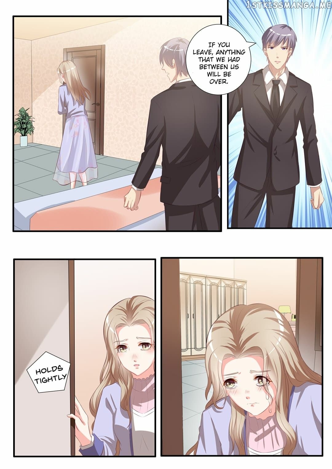 Hi, Wolf Captain chapter 2 - page 7