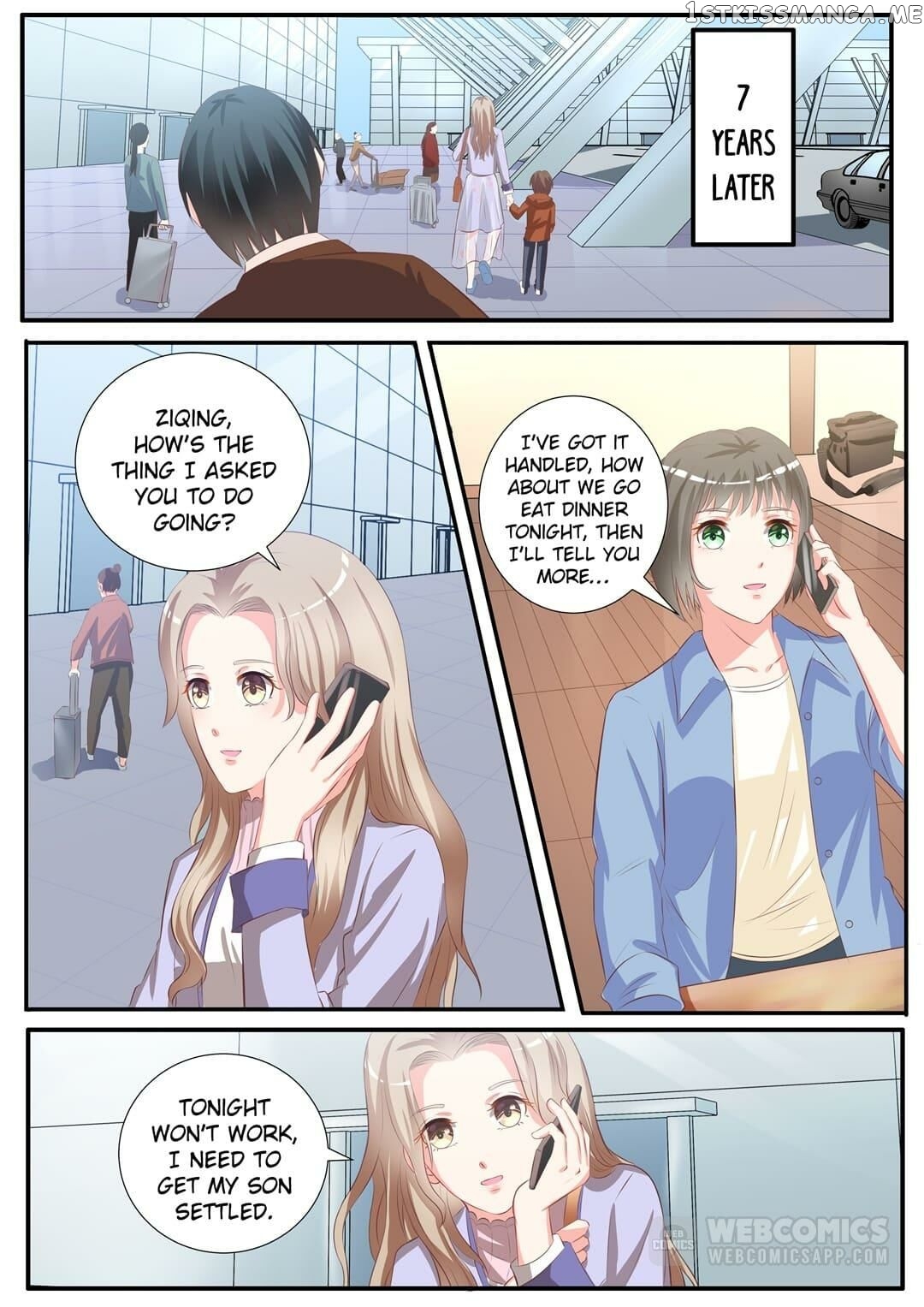 Hi, Wolf Captain chapter 2 - page 8