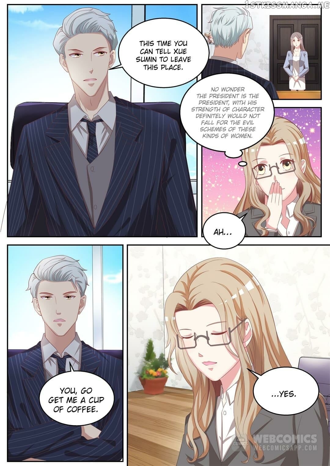 Hi, Wolf Captain chapter 9 - page 6