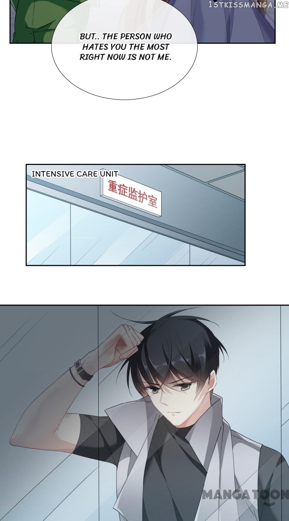 Stockholm Lover chapter 33 - page 8