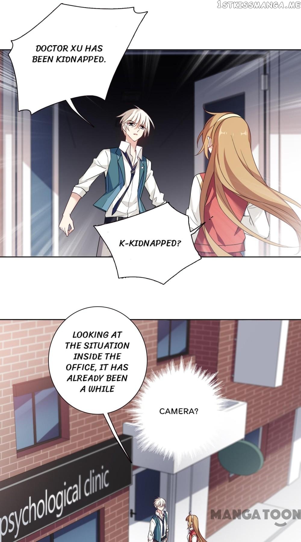 Stockholm Lover chapter 17 - page 1