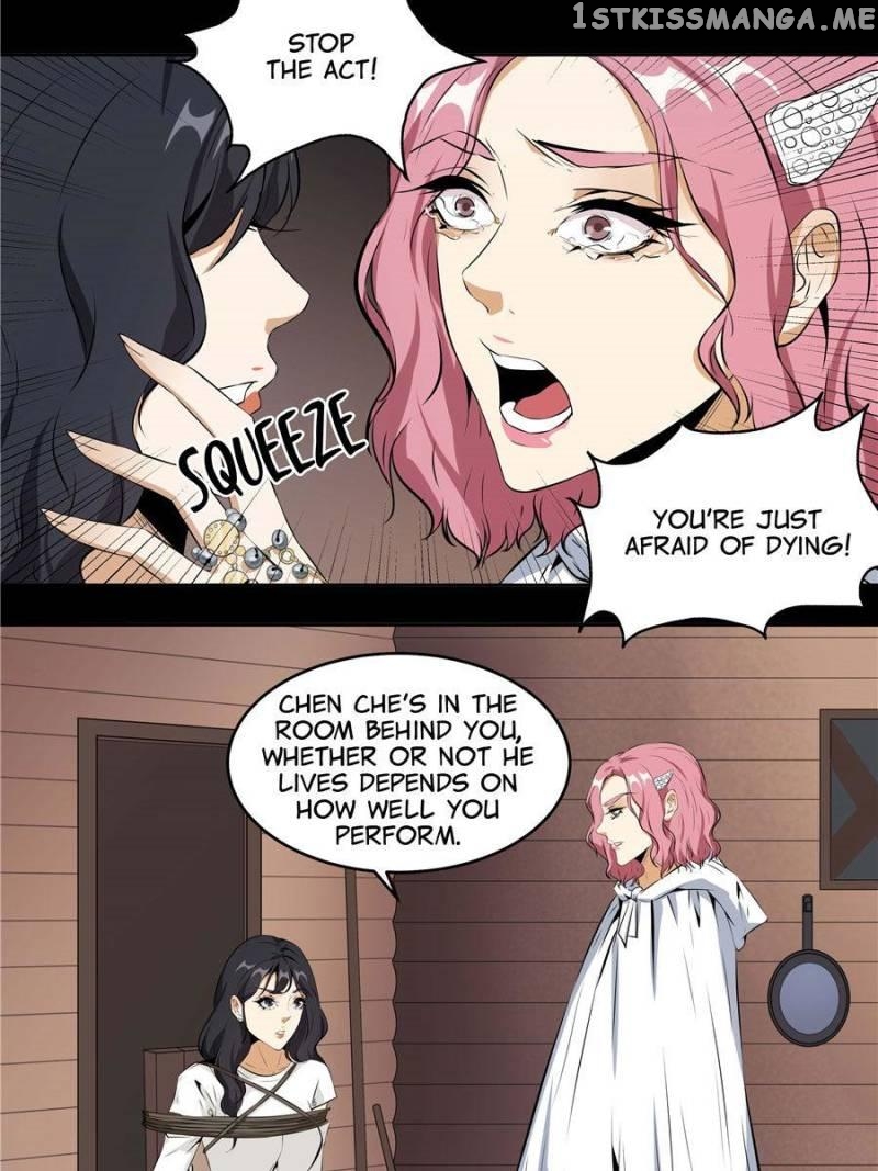 Glass Slippers Chapter 77 - page 7