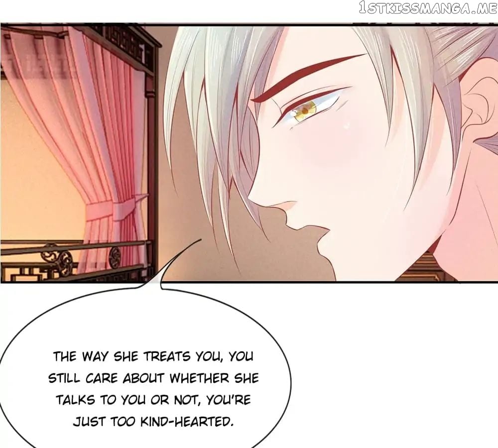 Vengeance of the Doctress chapter 5 - page 6