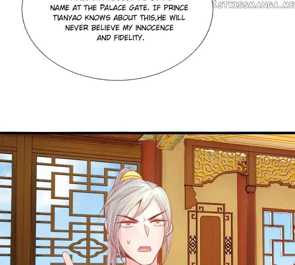Vengeance of the Doctress chapter 30 - page 5