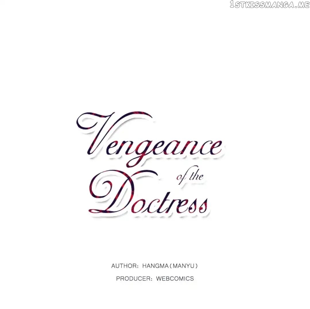 Vengeance of the Doctress chapter 28 - page 1