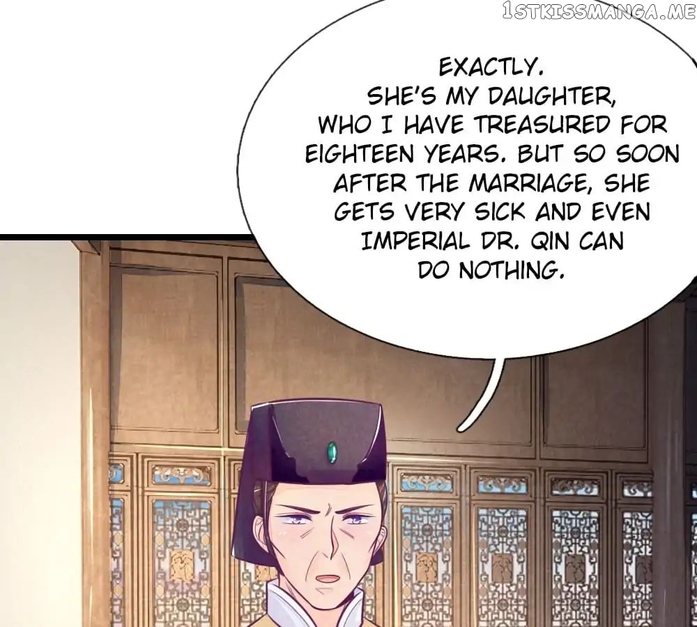 Vengeance of the Doctress chapter 45 - page 13