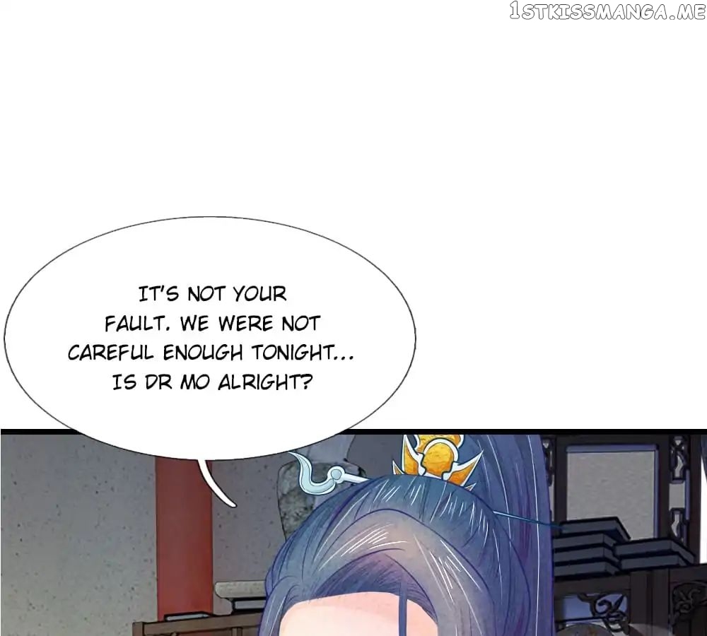 Vengeance of the Doctress chapter 23 - page 2