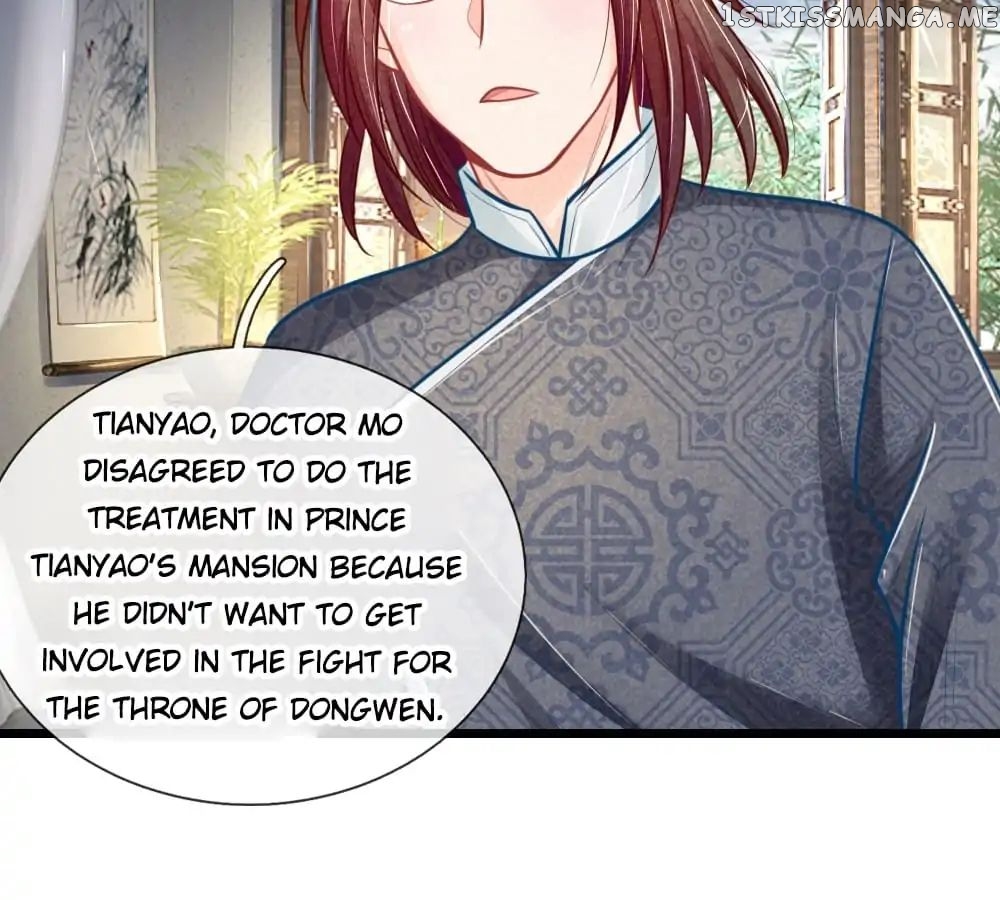 Vengeance of the Doctress chapter 39 - page 43