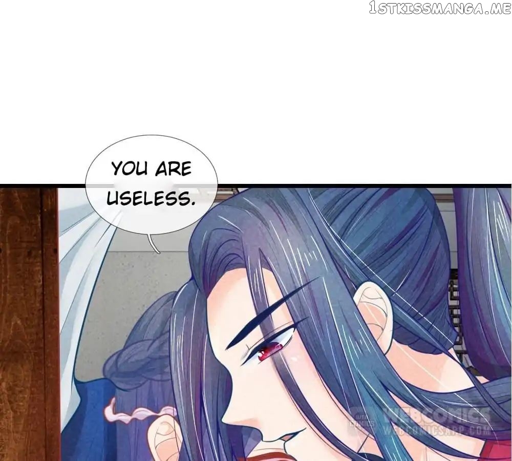 Vengeance of the Doctress chapter 33 - page 46