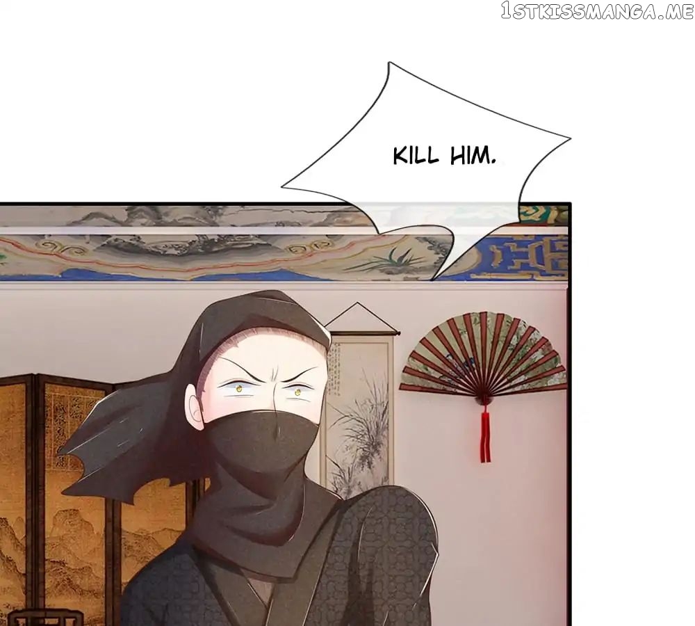 Vengeance of the Doctress chapter 16 - page 6