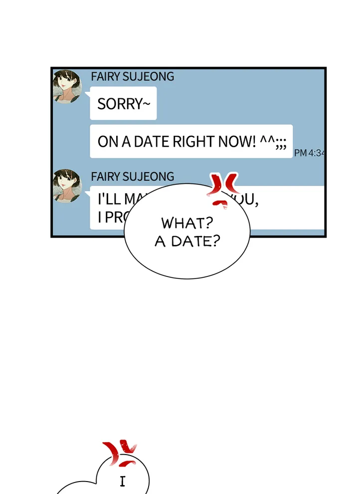 I Want You Wherever! Chapter 1 - page 22