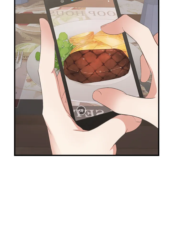 I Want You Wherever! Chapter 1 - page 26