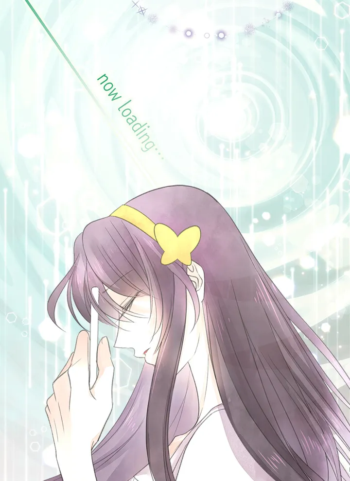 I Want You Wherever! Chapter 1 - page 42