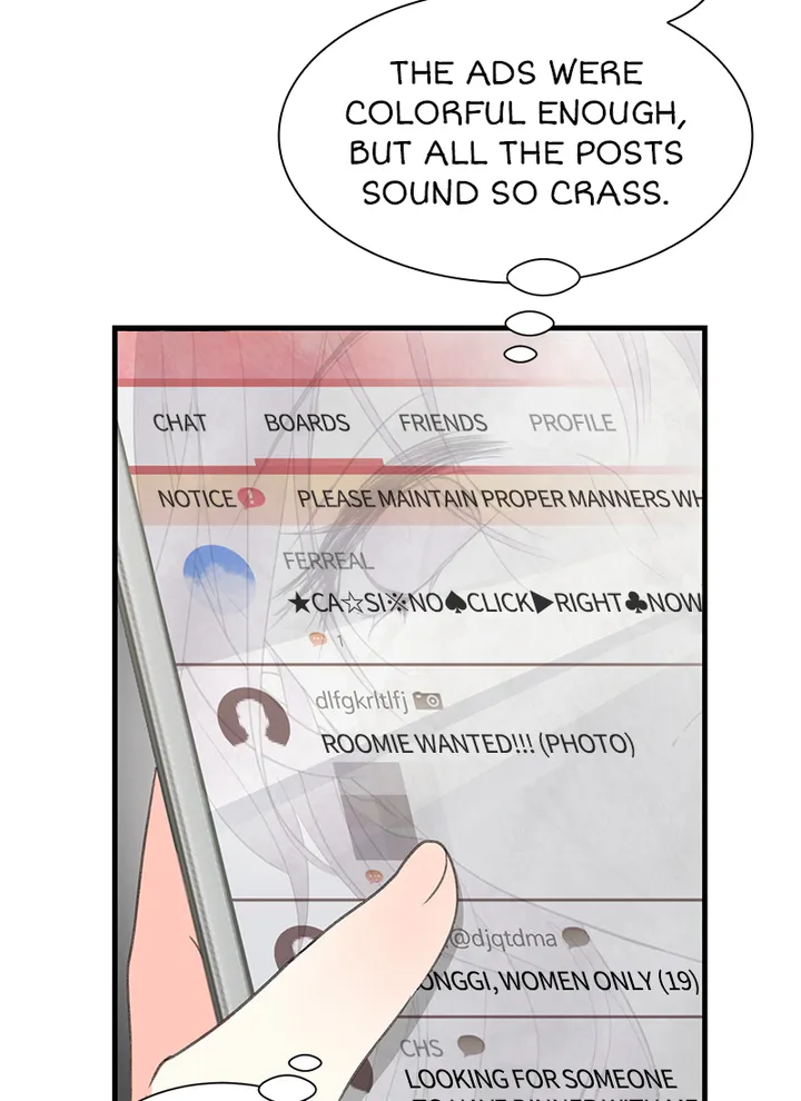 I Want You Wherever! Chapter 1 - page 45