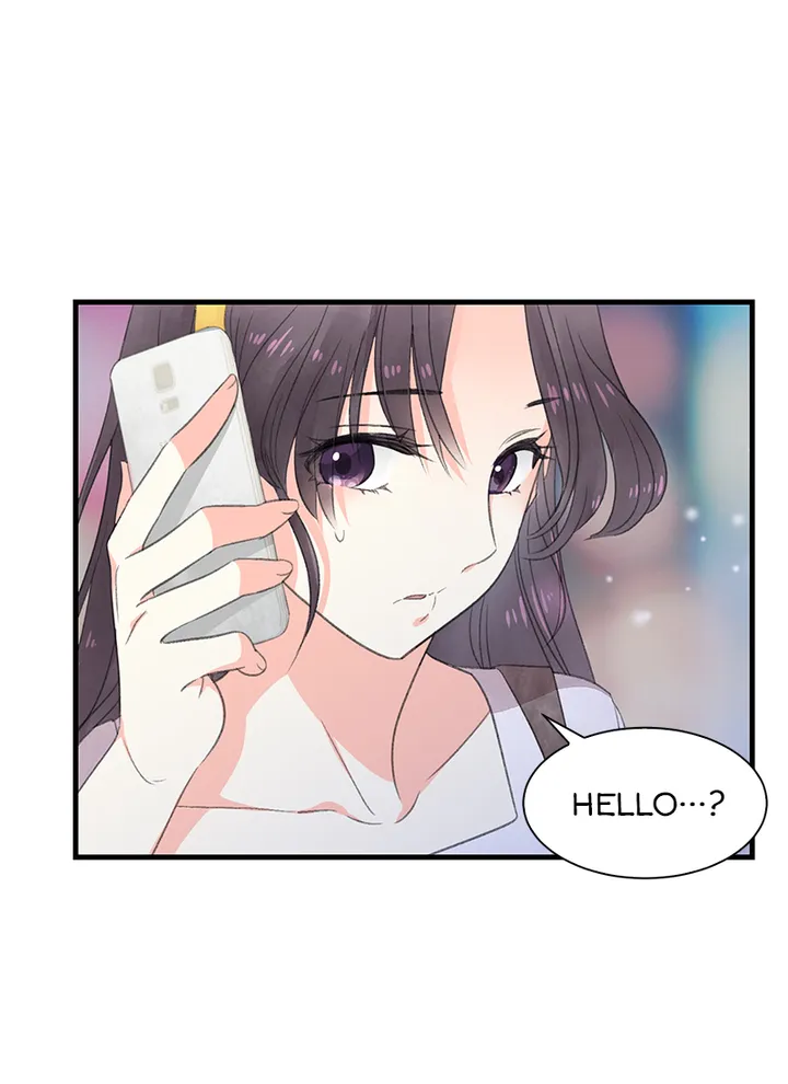 I Want You Wherever! Chapter 1 - page 76