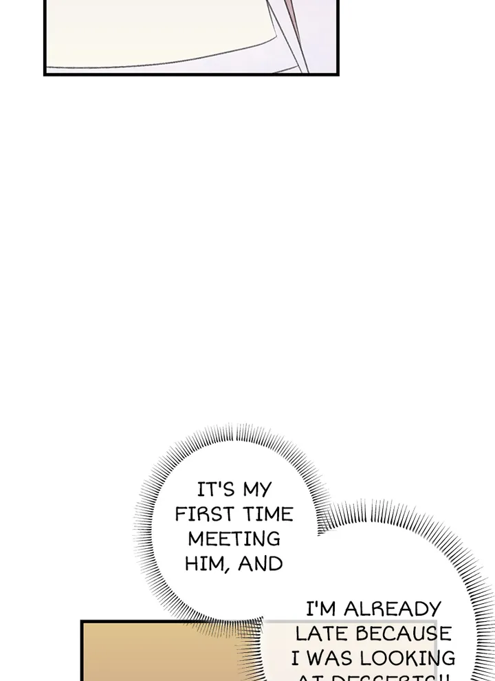 I Want You Wherever! Chapter 1 - page 78