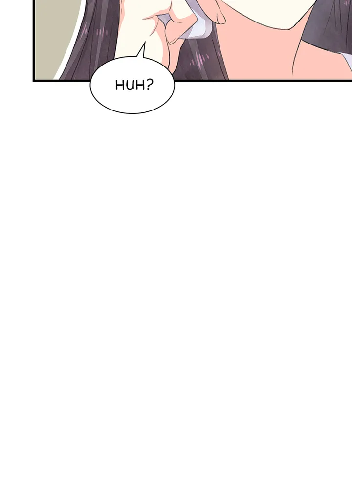 I Want You Wherever! Chapter 1 - page 82