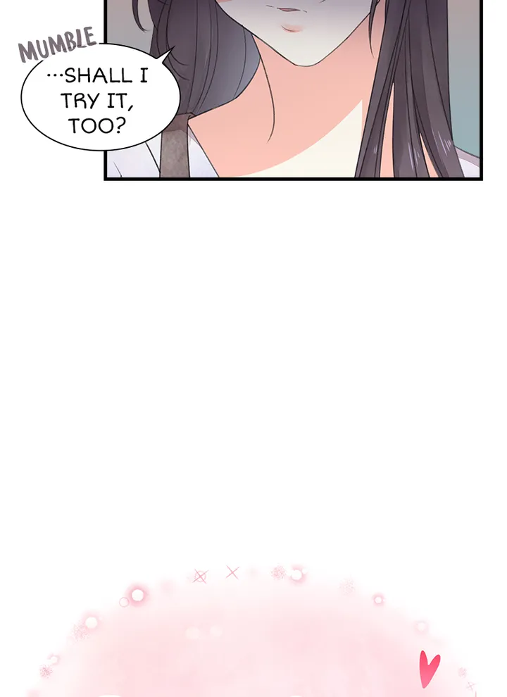 I Want You Wherever! Chapter 1 - page 9