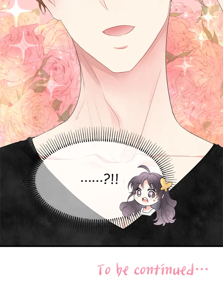 I Want You Wherever! Chapter 1 - page 97