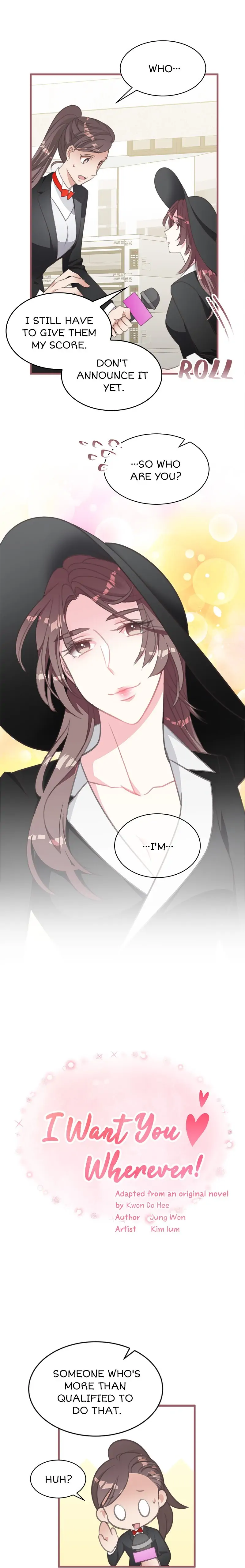 I Want You Wherever! Chapter 46 - page 1