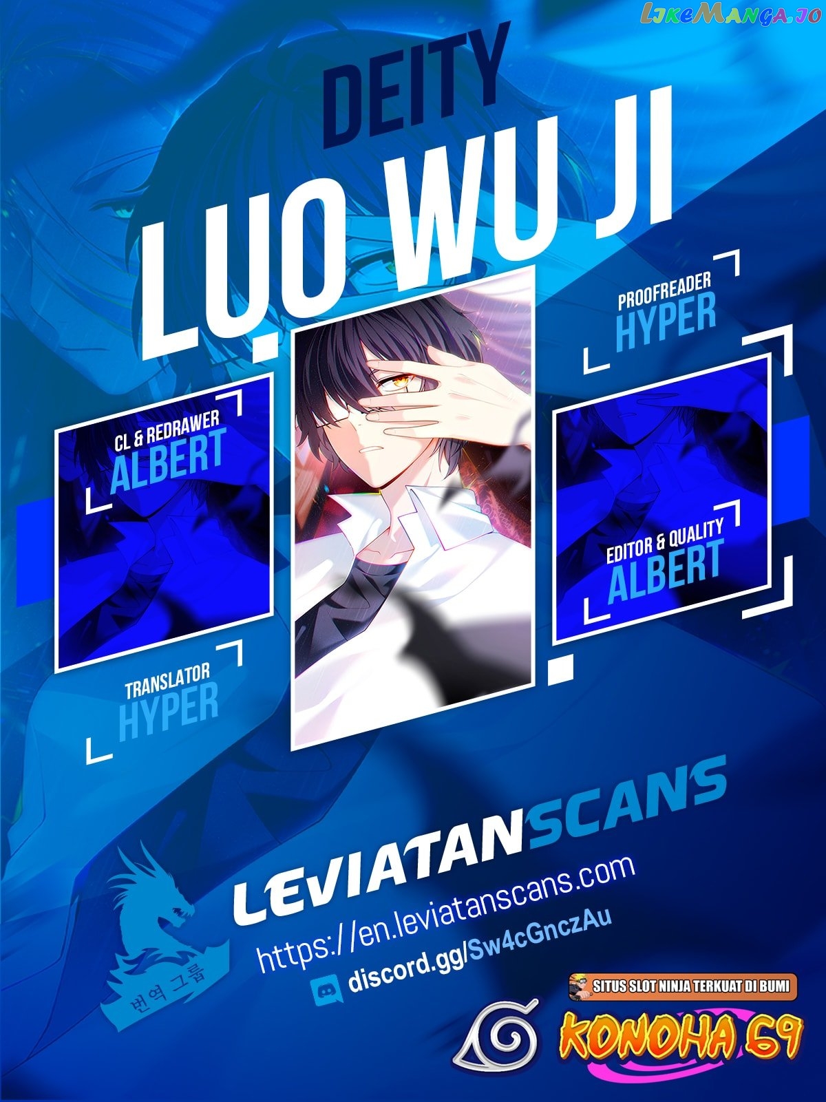 The Immortal Emperor Luo Wuji has returned Chapter 221 - page 1