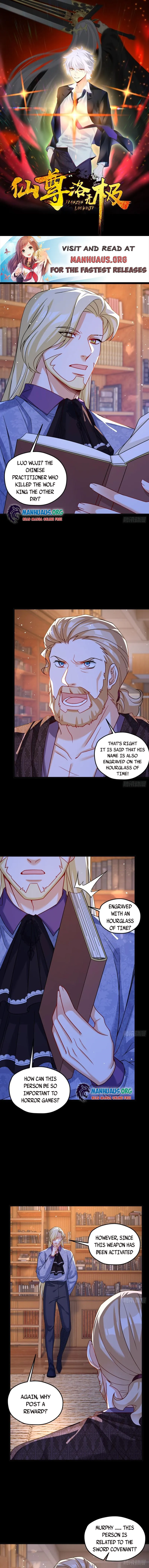 The Immortal Emperor Luo Wuji has returned chapter 184 - page 1