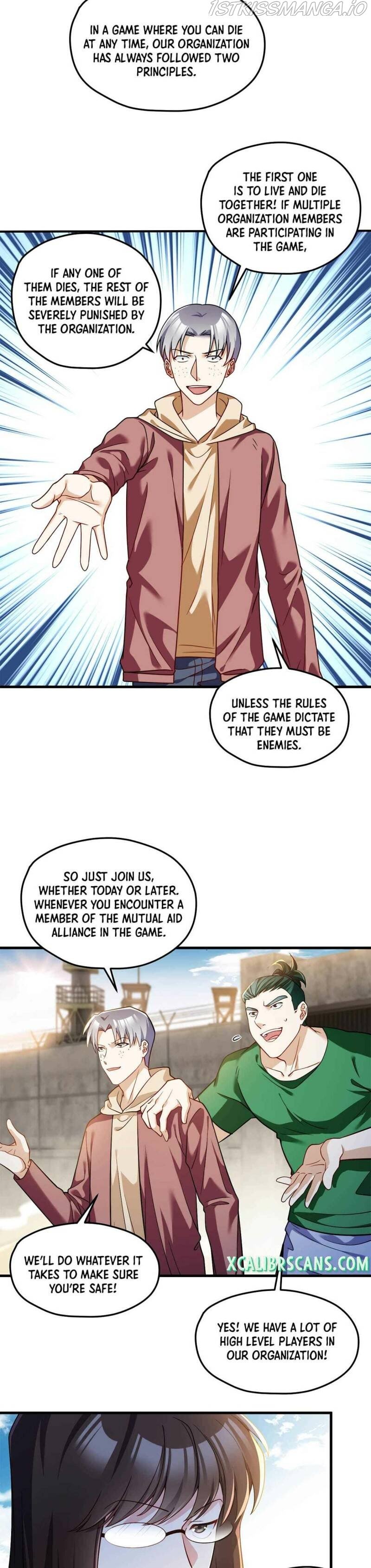The Immortal Emperor Luo Wuji has returned chapter 108 - page 5