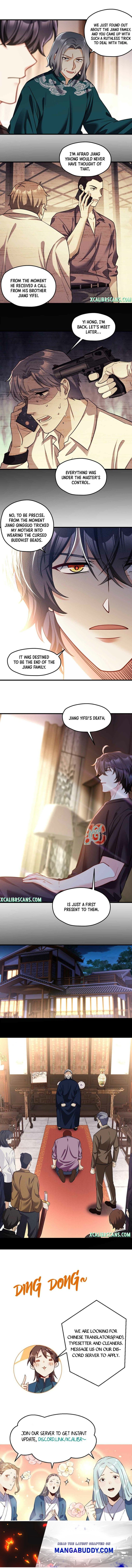 The Immortal Emperor Luo Wuji has returned chapter 114 - page 4