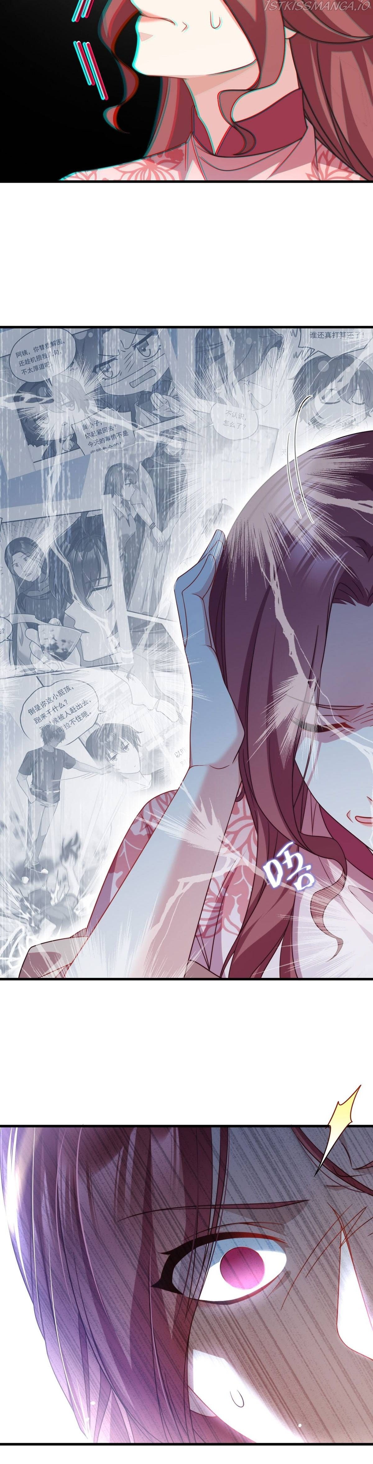 The Immortal Emperor Luo Wuji has returned chapter 135 - page 13