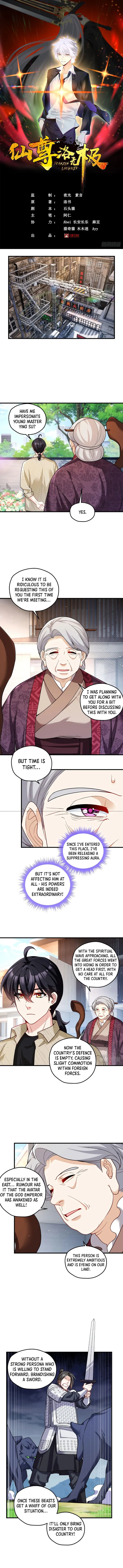 The Immortal Emperor Luo Wuji has returned Chapter 202 - page 1
