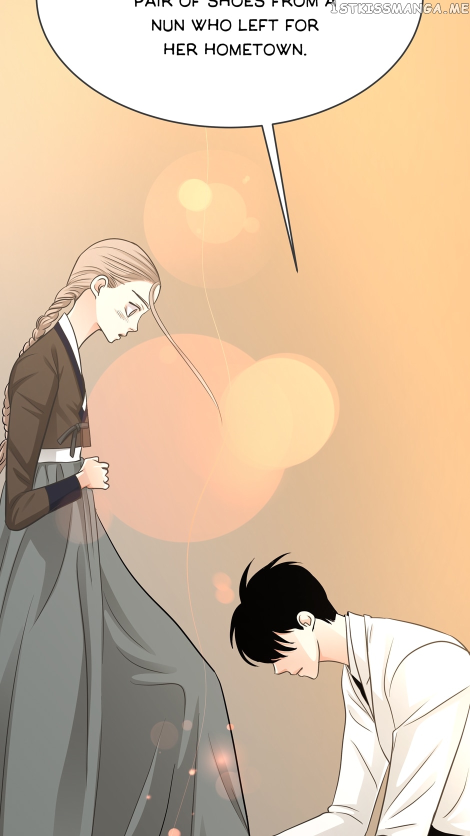 When a Thousand Moons Rise Chapter 75 - page 52