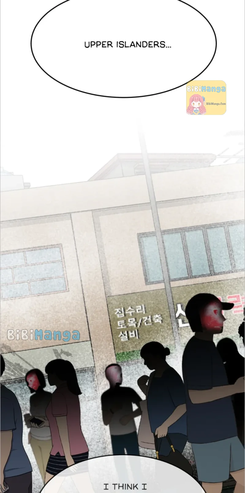 When a Thousand Moons Rise Chapter 88 - page 24