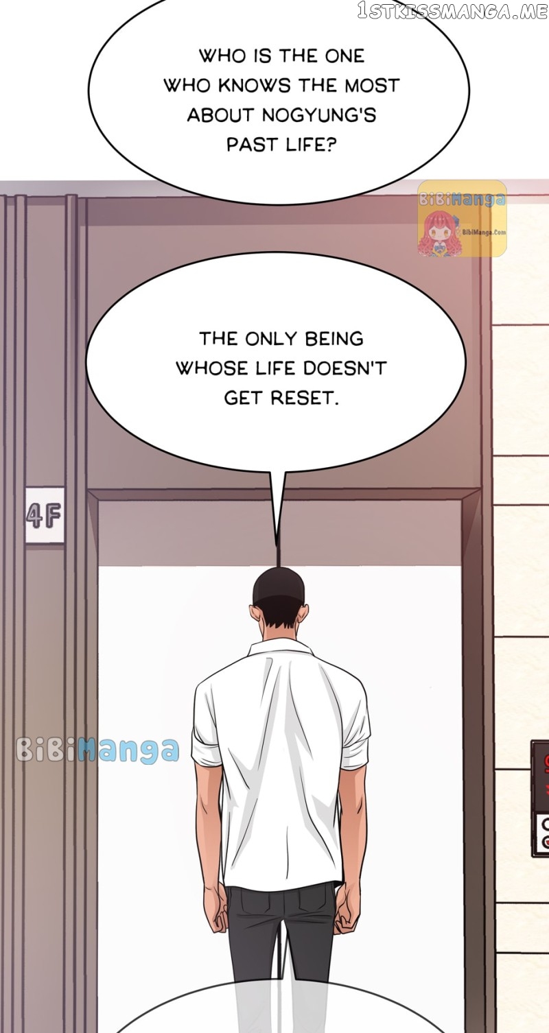 When a Thousand Moons Rise Chapter 65 - page 45