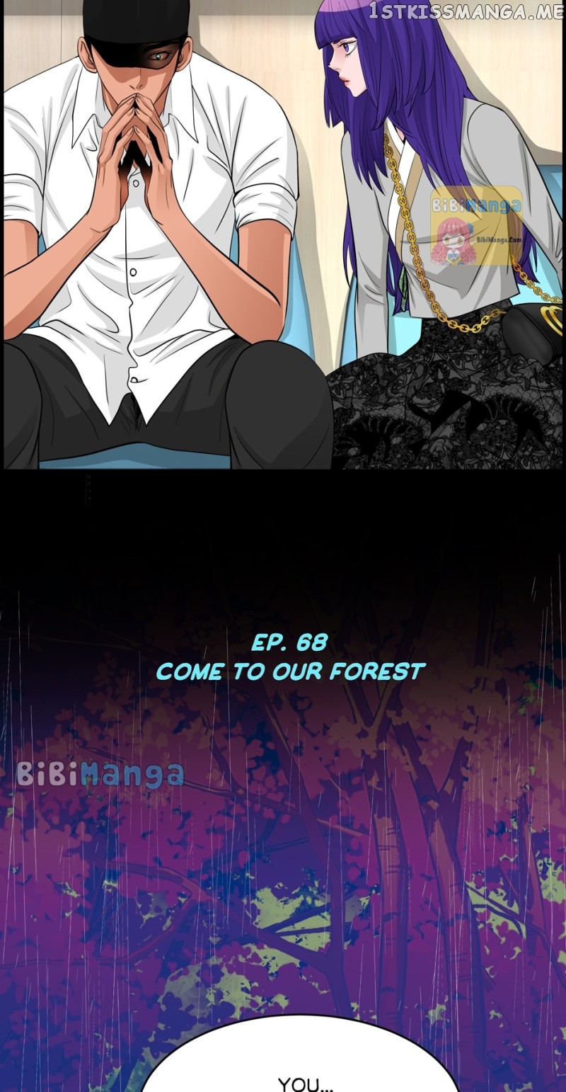 When a Thousand Moons Rise Chapter 68 - page 5