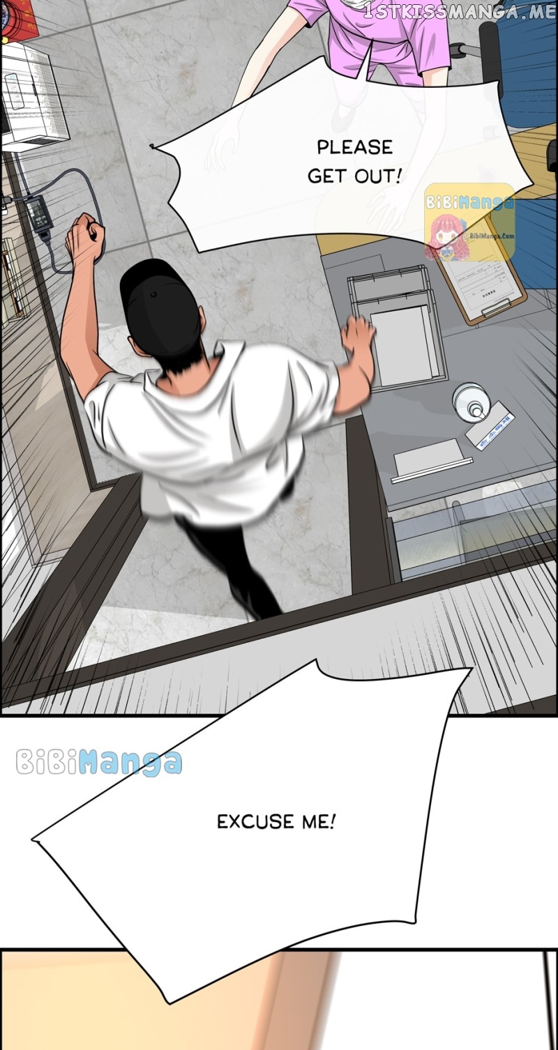 When a Thousand Moons Rise Chapter 68 - page 57