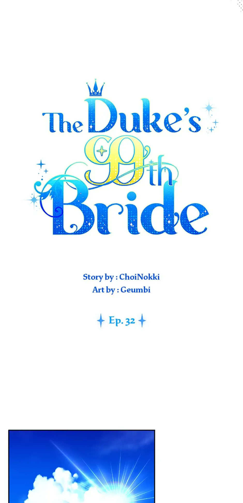 The Duke’s 99th Bride Chapter 32 - page 26