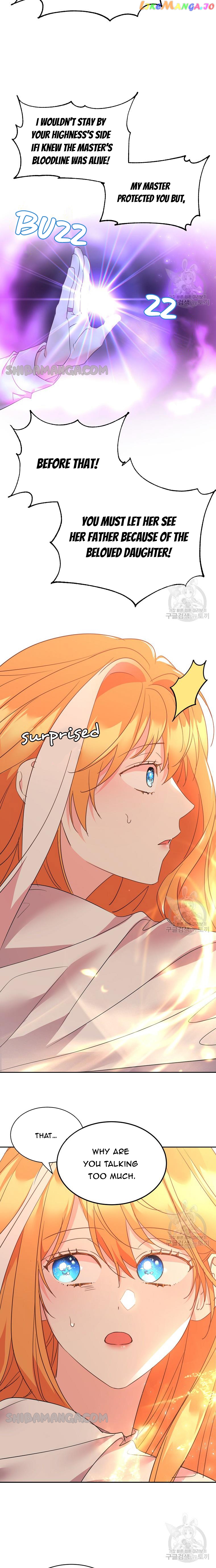 The Duke’s 99th Bride Chapter 81 - page 15