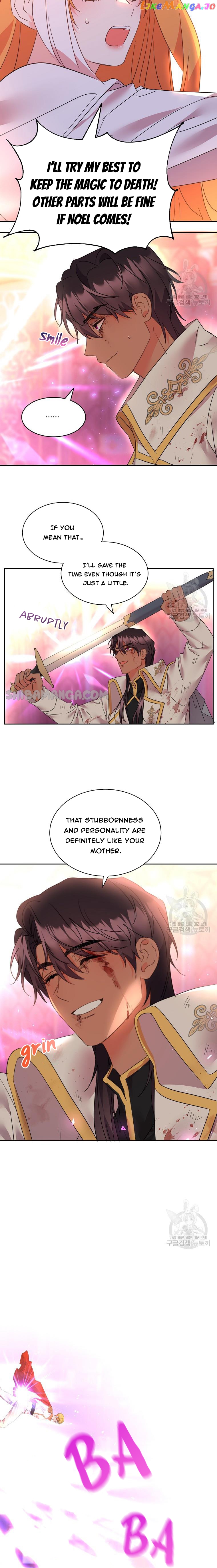 The Duke’s 99th Bride Chapter 81 - page 17