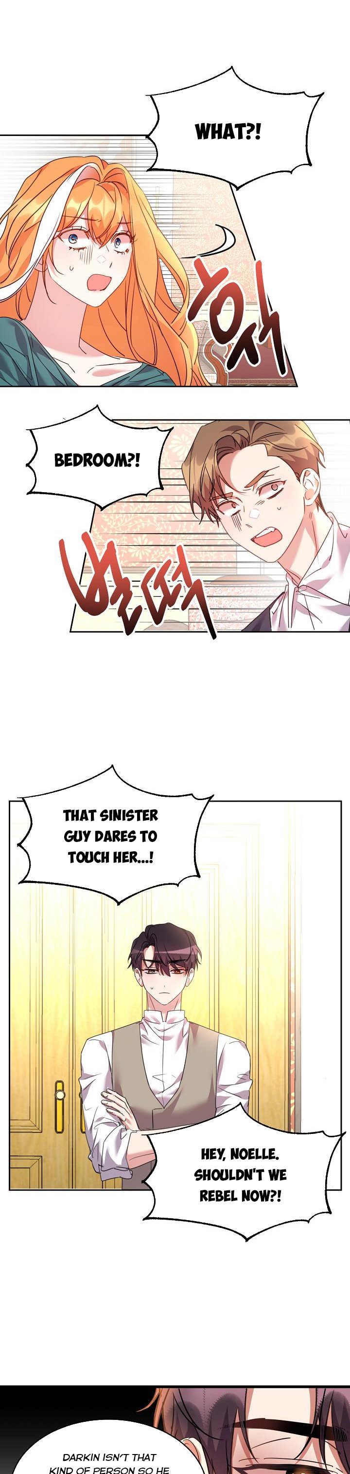 The Duke’s 99th Bride Chapter 48 - page 3