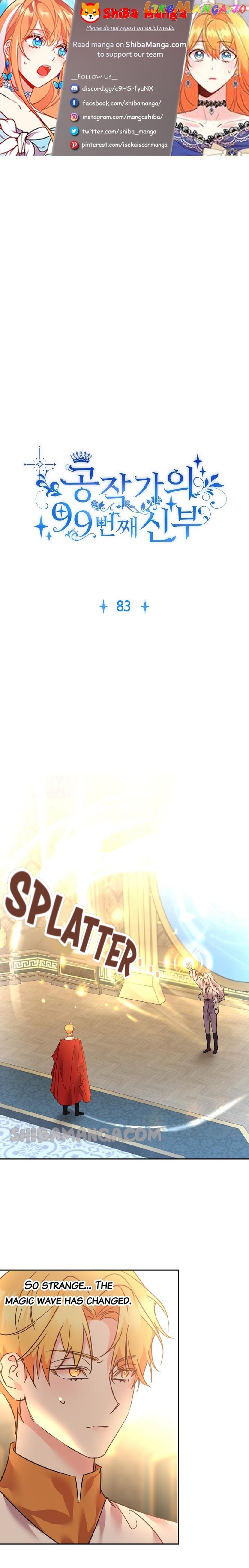 The Duke’s 99th Bride Chapter 83 - page 1