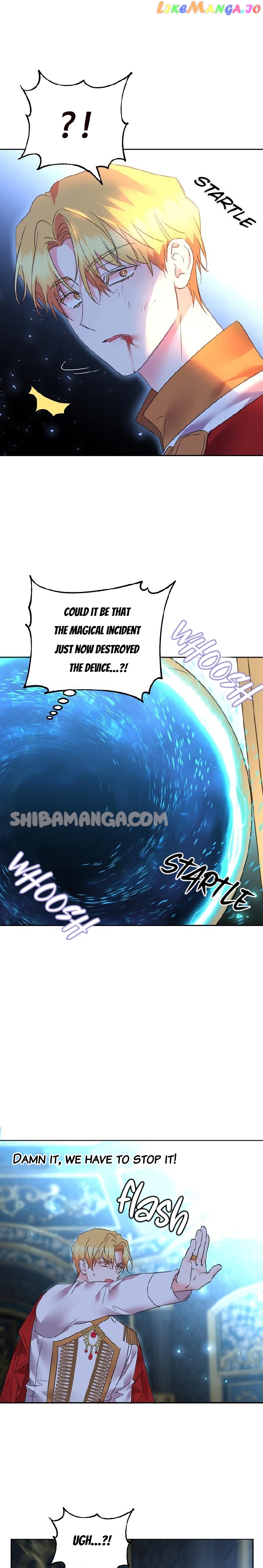 The Duke’s 99th Bride Chapter 83 - page 12