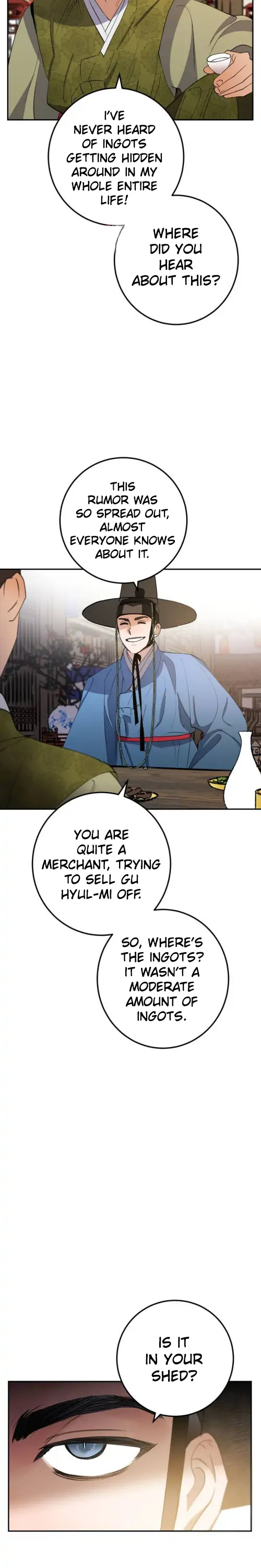 Nameless Lantern chapter 26 - page 16