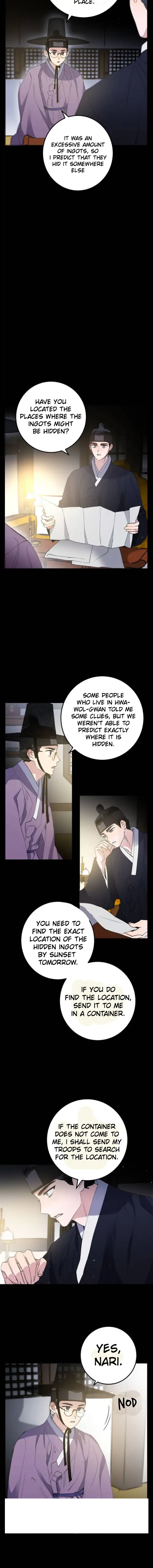 Nameless Lantern chapter 26 - page 3